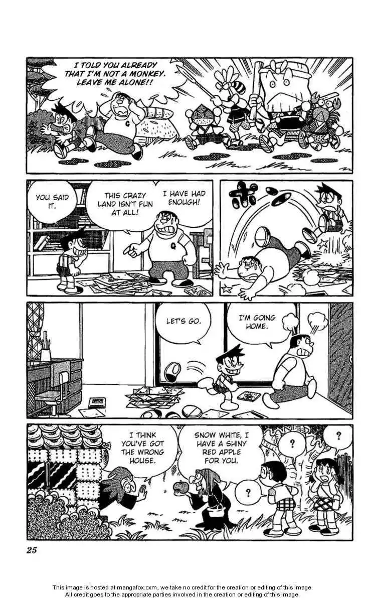 Doraemon Long Stories Chapter 11.1 25